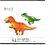 Pacote de balão dinossauro t-rex c/50 un